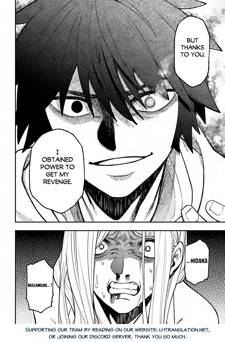 Nito no Taidana Isekai Shoukougun ~Saijaku Shoku “Healer” nano ni Saikyou wa Cheat desu ka?~ chapter 29.2 page 16