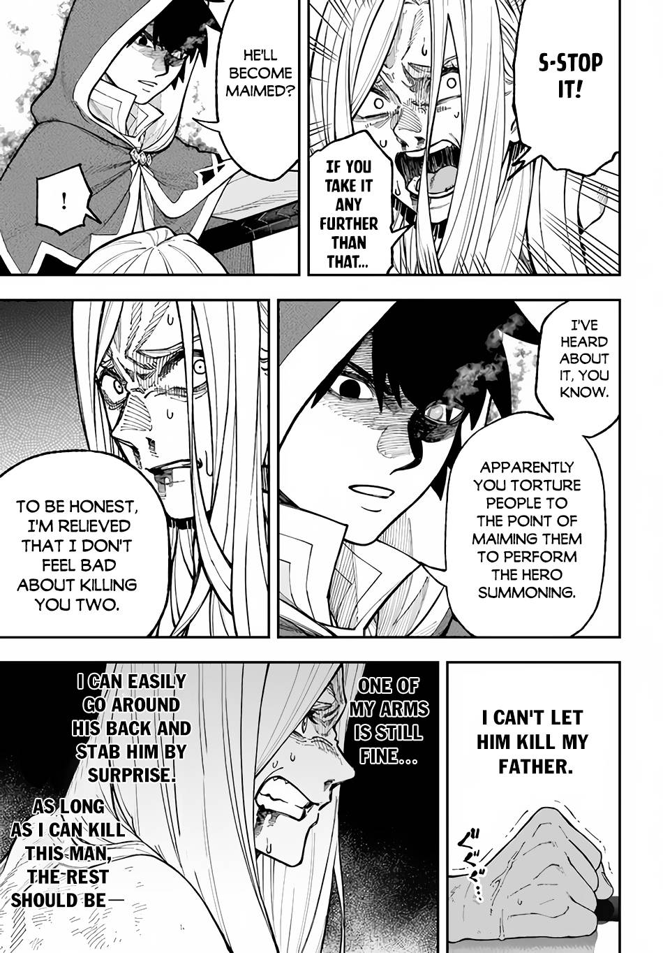 Nito no Taidana Isekai Shoukougun ~Saijaku Shoku “Healer” nano ni Saikyou wa Cheat desu ka?~ chapter 29.2 page 3