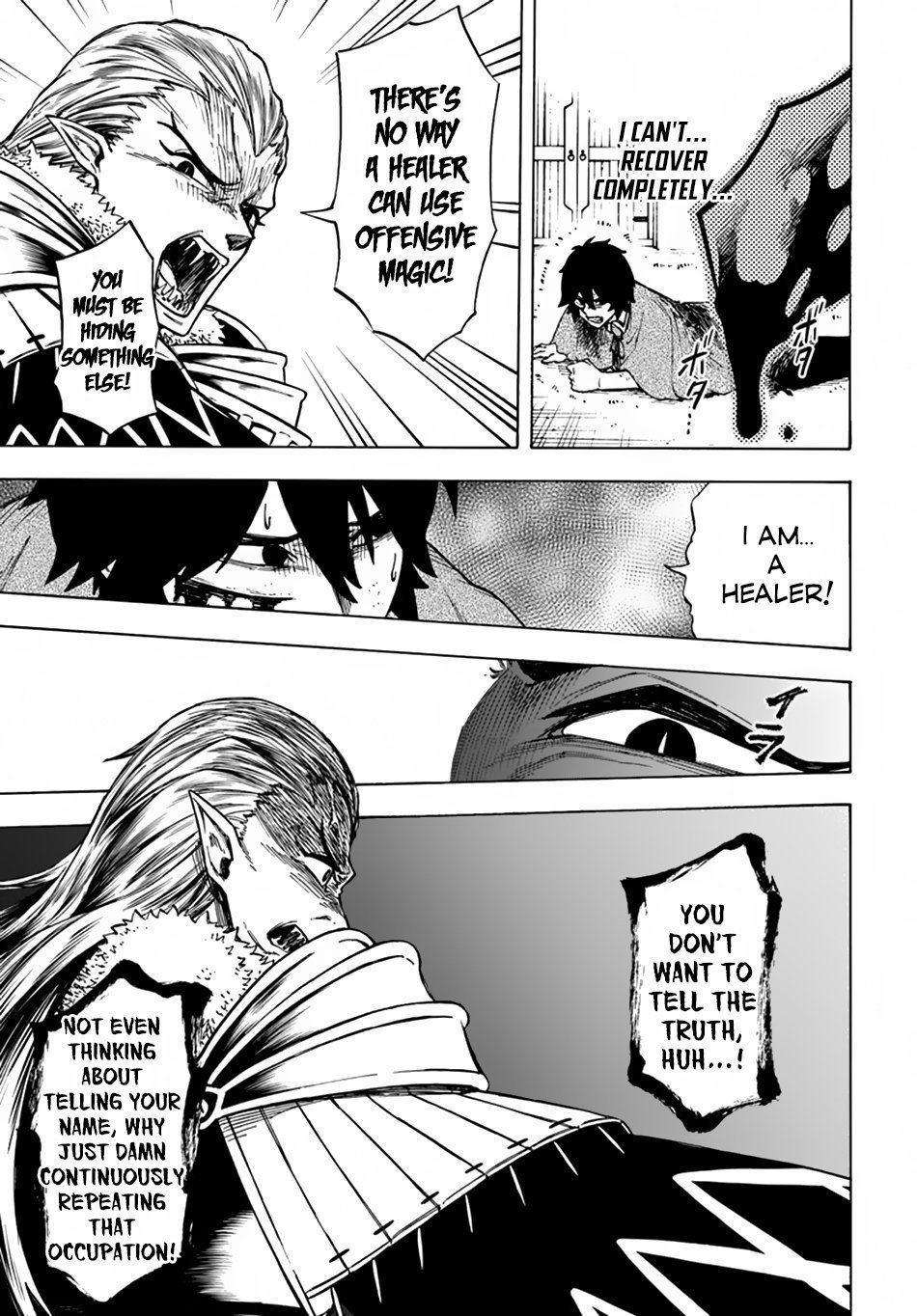 Nito no Taidana Isekai Shoukougun ~Saijaku Shoku “Healer” nano ni Saikyou wa Cheat desu ka?~ chapter 3 page 19