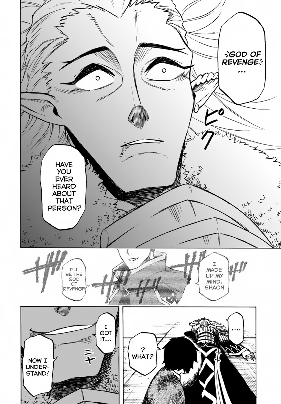 Nito no Taidana Isekai Shoukougun ~Saijaku Shoku “Healer” nano ni Saikyou wa Cheat desu ka?~ chapter 3 page 28