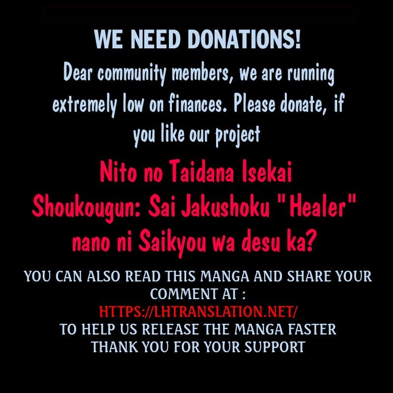 Nito no Taidana Isekai Shoukougun ~Saijaku Shoku “Healer” nano ni Saikyou wa Cheat desu ka?~ chapter 3 page 34