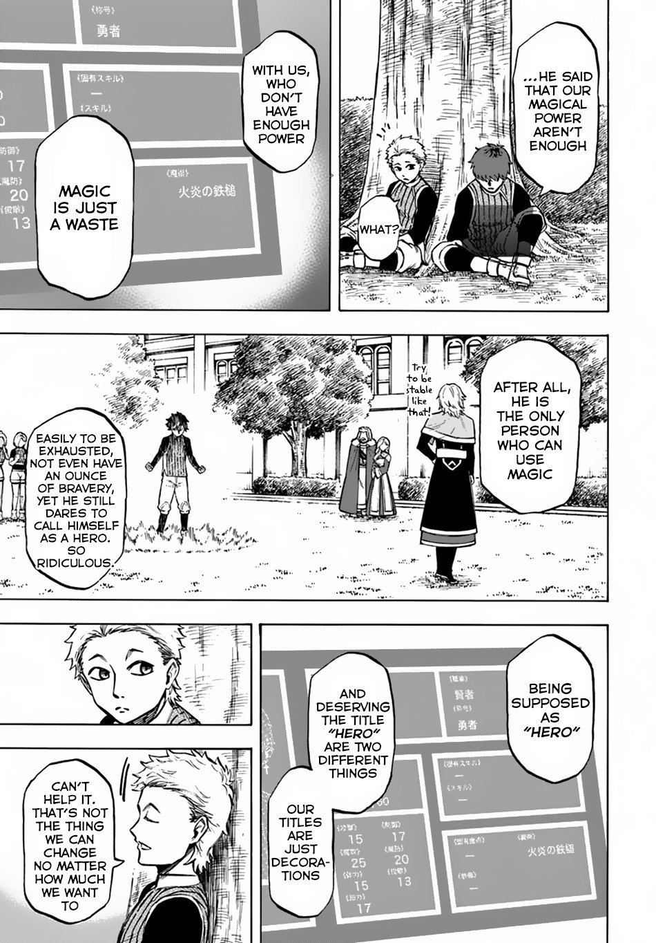 Nito no Taidana Isekai Shoukougun ~Saijaku Shoku “Healer” nano ni Saikyou wa Cheat desu ka?~ chapter 3 page 4