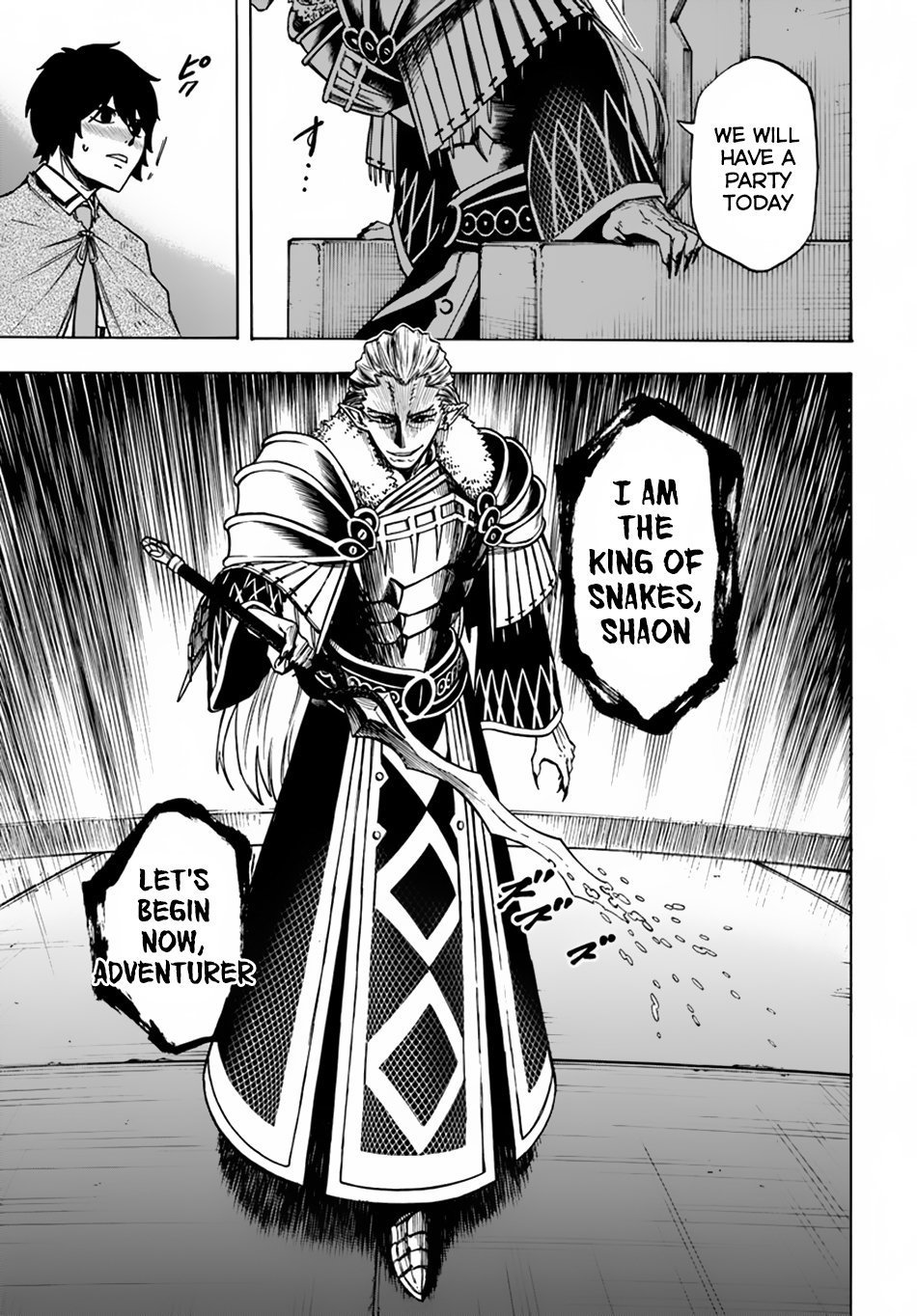 Nito no Taidana Isekai Shoukougun ~Saijaku Shoku “Healer” nano ni Saikyou wa Cheat desu ka?~ chapter 3 page 9