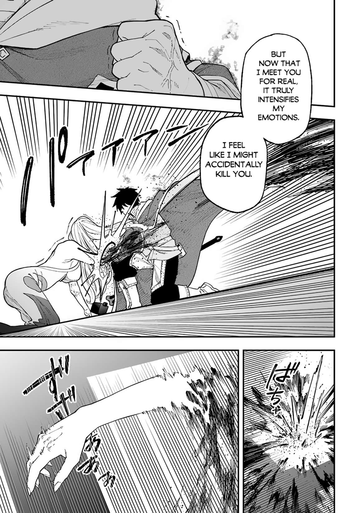 Nito no Taidana Isekai Shoukougun ~Saijaku Shoku “Healer” nano ni Saikyou wa Cheat desu ka?~ chapter 30.1 page 12