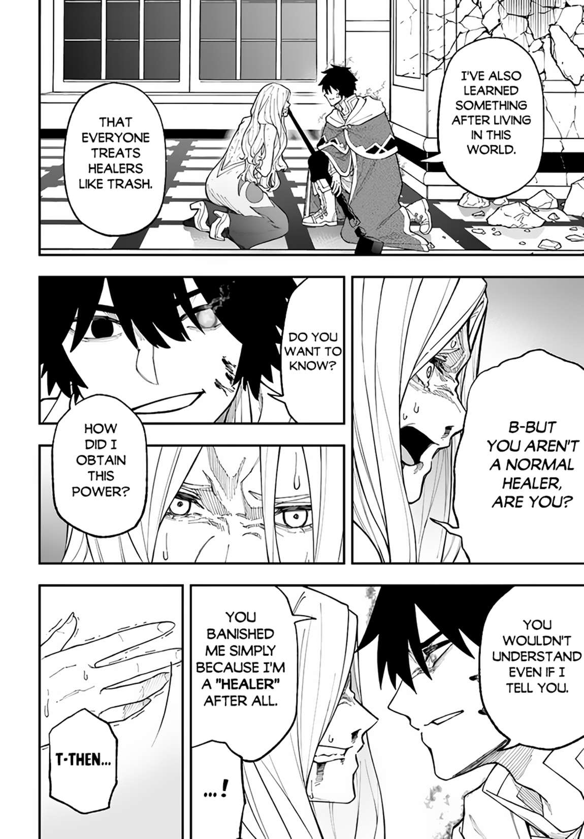 Nito no Taidana Isekai Shoukougun ~Saijaku Shoku “Healer” nano ni Saikyou wa Cheat desu ka?~ chapter 30.1 page 3