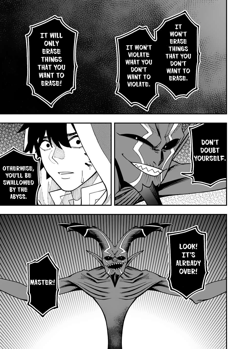 Nito no Taidana Isekai Shoukougun ~Saijaku Shoku “Healer” nano ni Saikyou wa Cheat desu ka?~ chapter 30.2 page 16