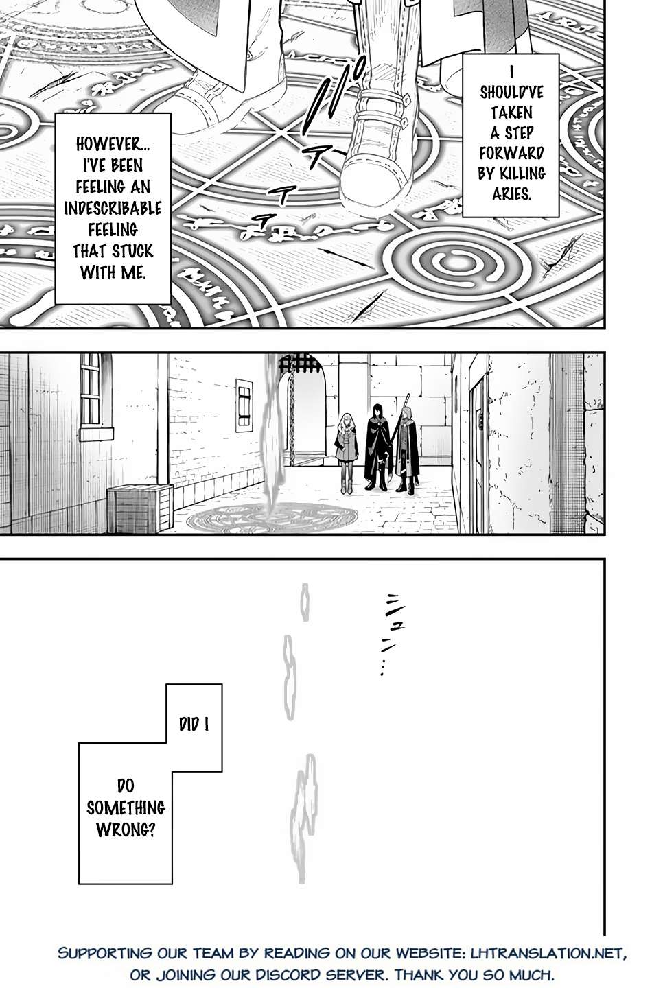 Nito no Taidana Isekai Shoukougun ~Saijaku Shoku “Healer” nano ni Saikyou wa Cheat desu ka?~ chapter 31.1 page 16