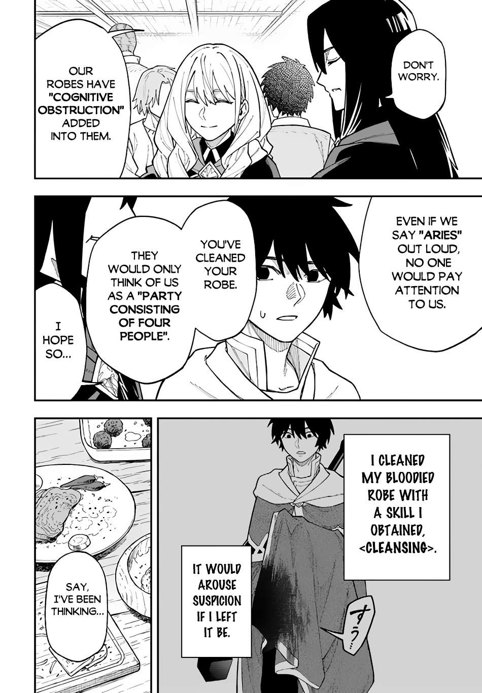 Nito no Taidana Isekai Shoukougun ~Saijaku Shoku “Healer” nano ni Saikyou wa Cheat desu ka?~ chapter 31.1 page 7