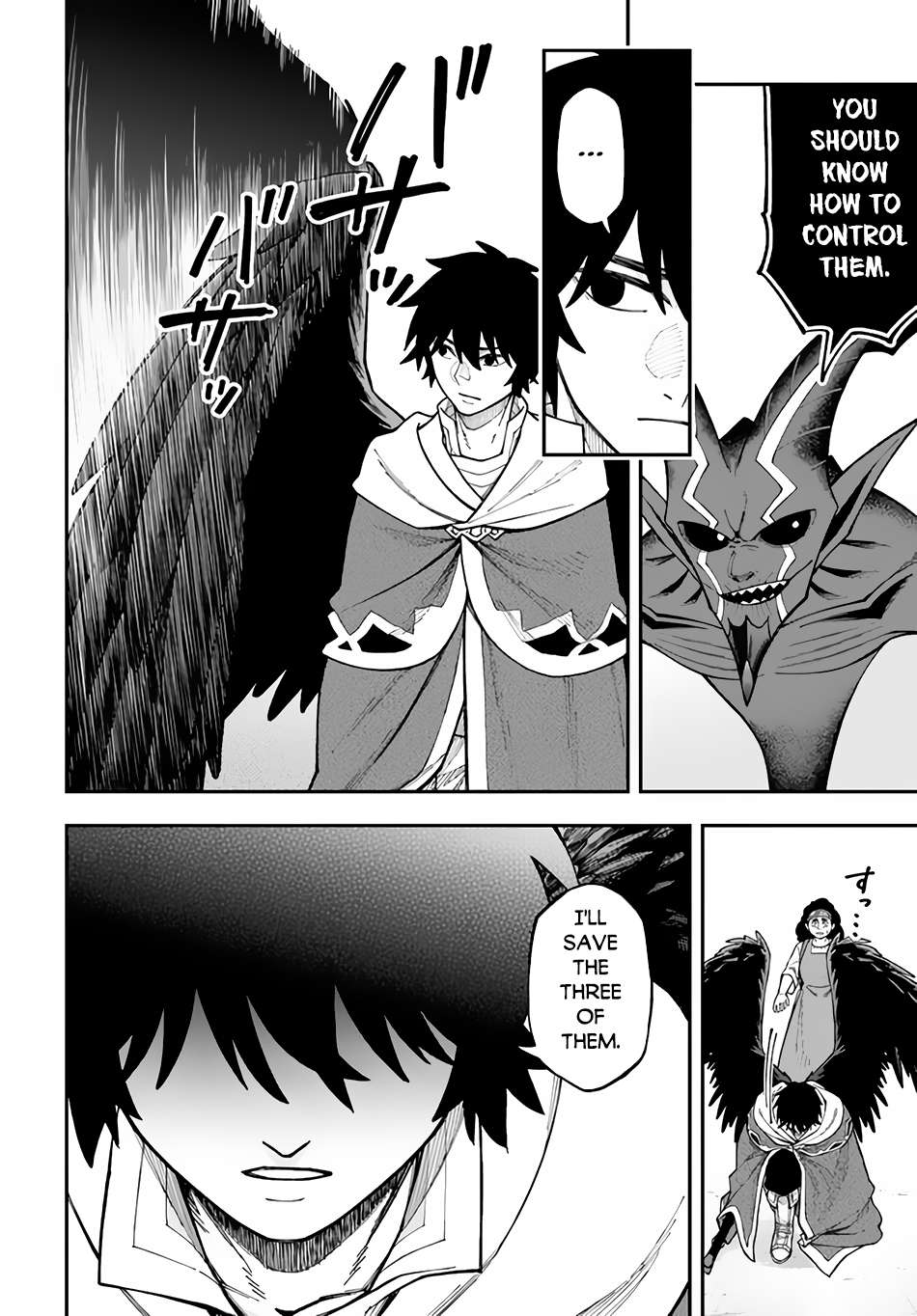 Nito no Taidana Isekai Shoukougun ~Saijaku Shoku “Healer” nano ni Saikyou wa Cheat desu ka?~ chapter 31.2 page 14