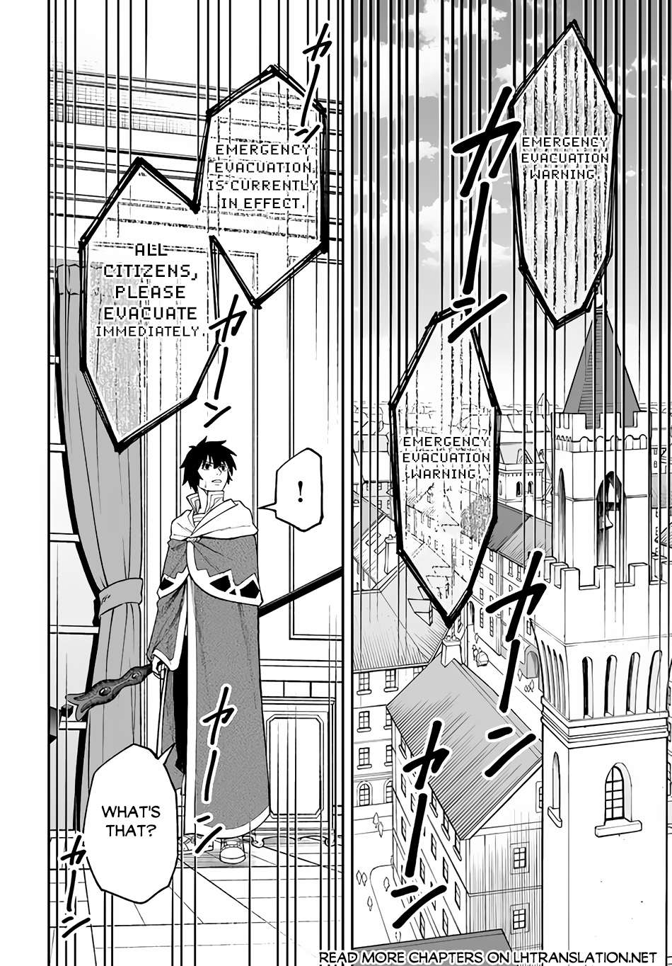 Nito no Taidana Isekai Shoukougun ~Saijaku Shoku “Healer” nano ni Saikyou wa Cheat desu ka?~ chapter 31.2 page 2