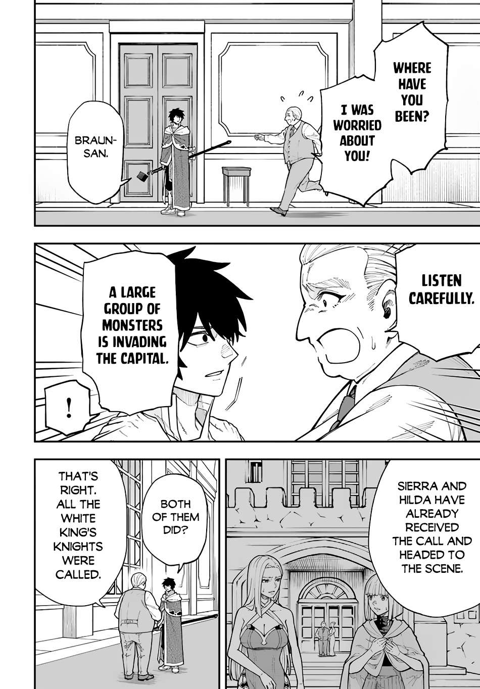 Nito no Taidana Isekai Shoukougun ~Saijaku Shoku “Healer” nano ni Saikyou wa Cheat desu ka?~ chapter 31.2 page 4