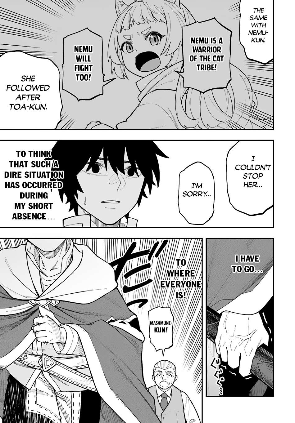 Nito no Taidana Isekai Shoukougun ~Saijaku Shoku “Healer” nano ni Saikyou wa Cheat desu ka?~ chapter 31.2 page 7