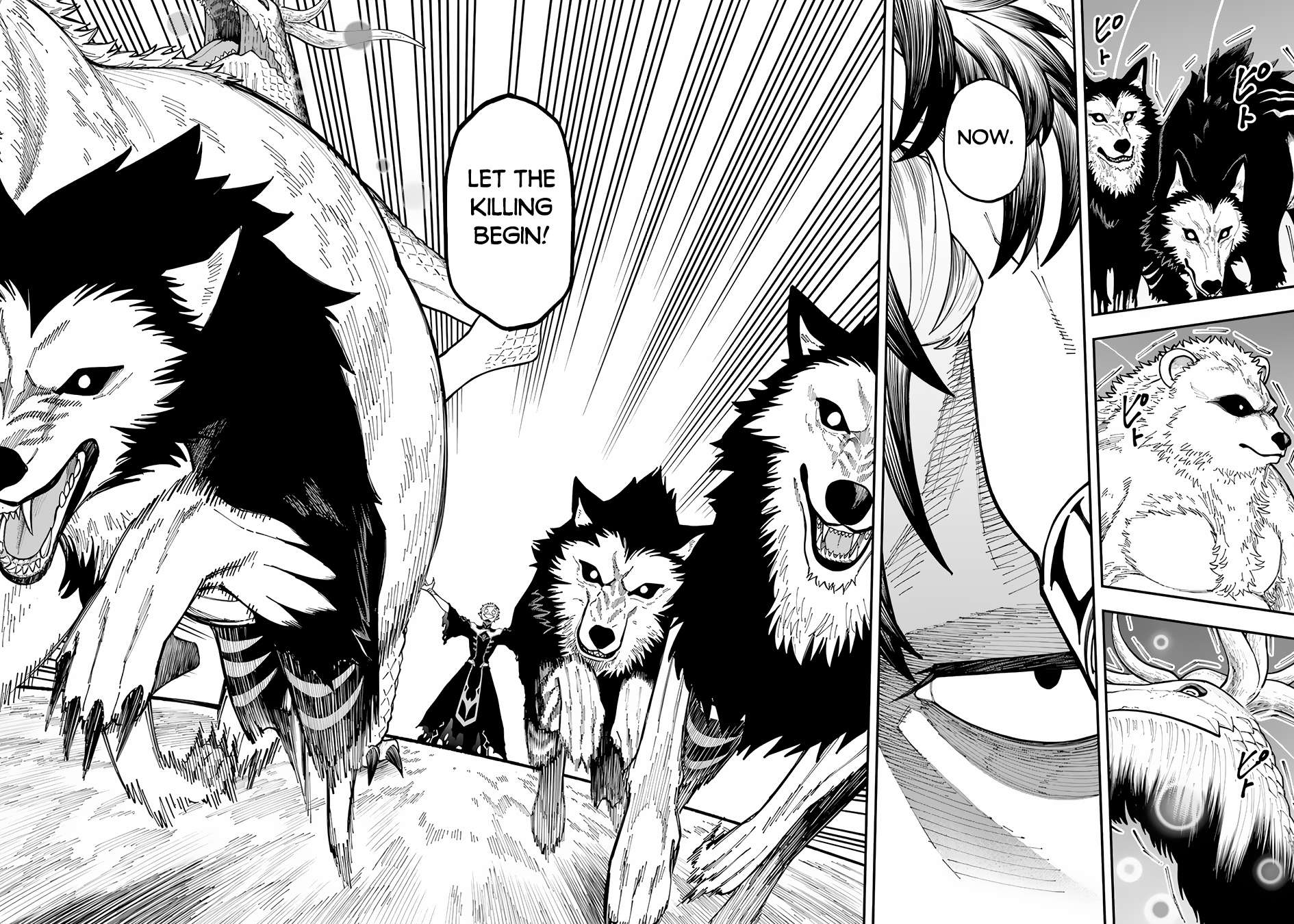 Nito no Taidana Isekai Shoukougun ~Saijaku Shoku “Healer” nano ni Saikyou wa Cheat desu ka?~ chapter 32.1 page 11