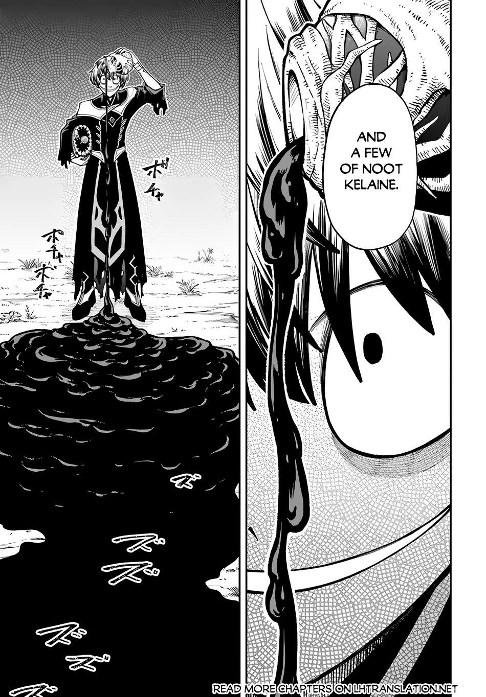 Nito no Taidana Isekai Shoukougun ~Saijaku Shoku “Healer” nano ni Saikyou wa Cheat desu ka?~ chapter 32.1 page 6