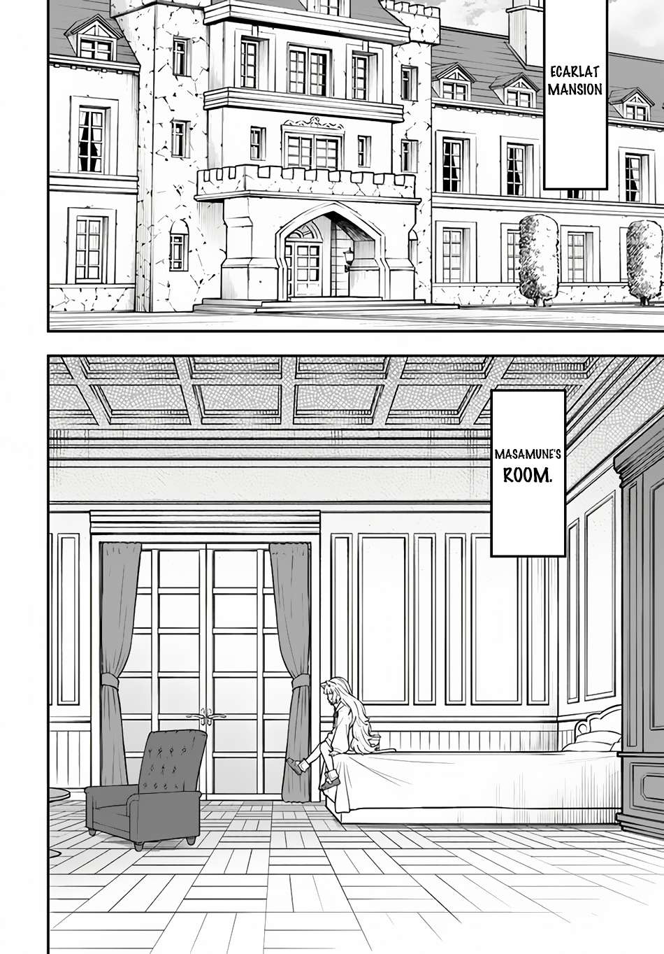 Nito no Taidana Isekai Shoukougun ~Saijaku Shoku “Healer” nano ni Saikyou wa Cheat desu ka?~ chapter 32.2 page 10