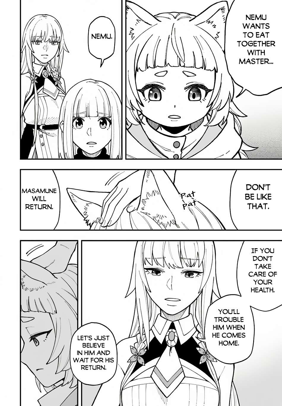 Nito no Taidana Isekai Shoukougun ~Saijaku Shoku “Healer” nano ni Saikyou wa Cheat desu ka?~ chapter 32.2 page 12