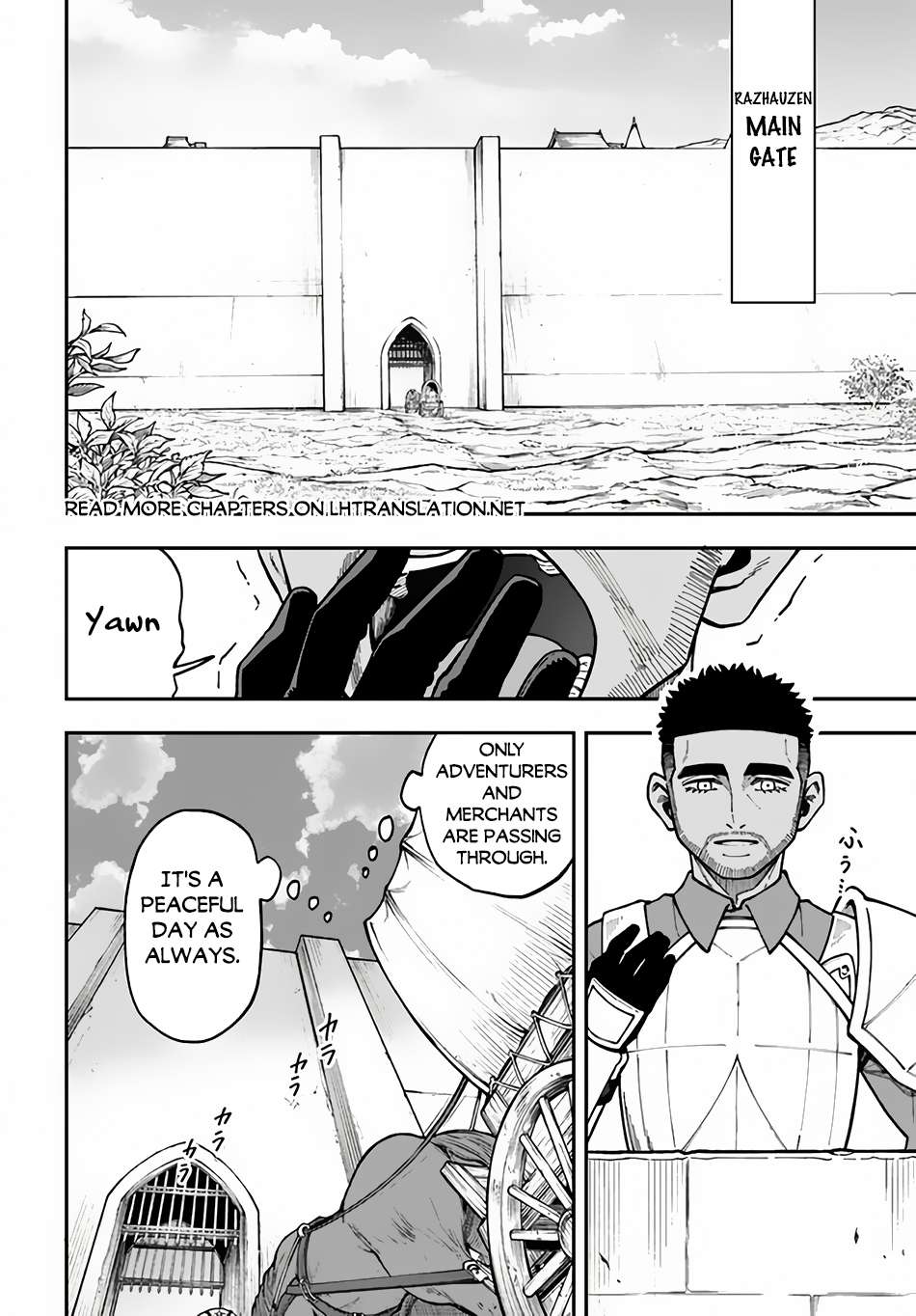 Nito no Taidana Isekai Shoukougun ~Saijaku Shoku “Healer” nano ni Saikyou wa Cheat desu ka?~ chapter 32.2 page 2