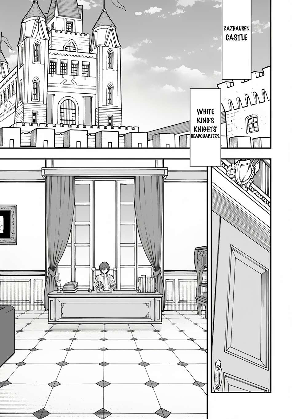 Nito no Taidana Isekai Shoukougun ~Saijaku Shoku “Healer” nano ni Saikyou wa Cheat desu ka?~ chapter 32.2 page 7