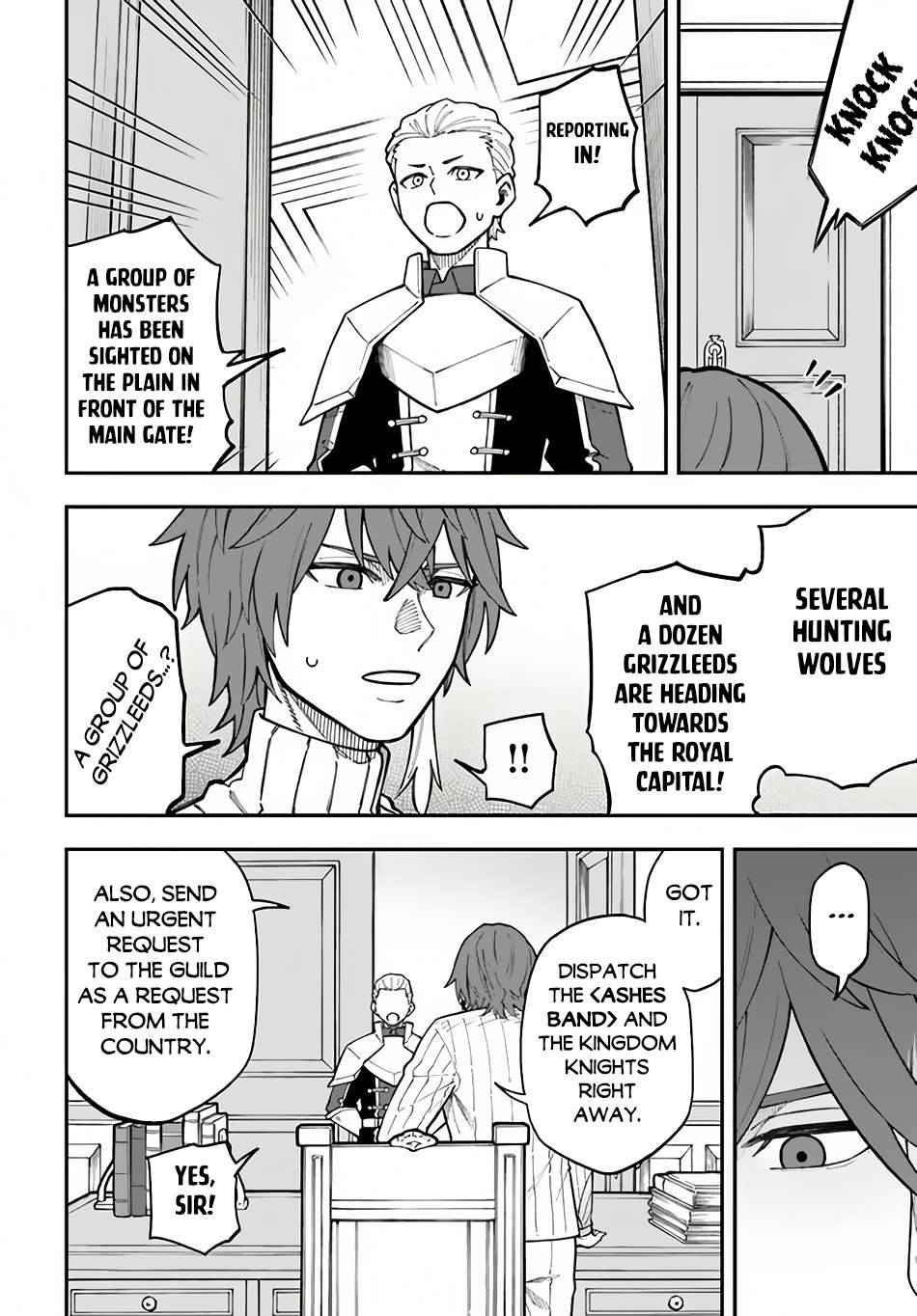 Nito no Taidana Isekai Shoukougun ~Saijaku Shoku “Healer” nano ni Saikyou wa Cheat desu ka?~ chapter 32.2 page 8