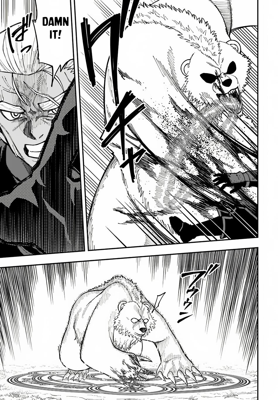 Nito no Taidana Isekai Shoukougun ~Saijaku Shoku “Healer” nano ni Saikyou wa Cheat desu ka?~ chapter 33.1 page 10