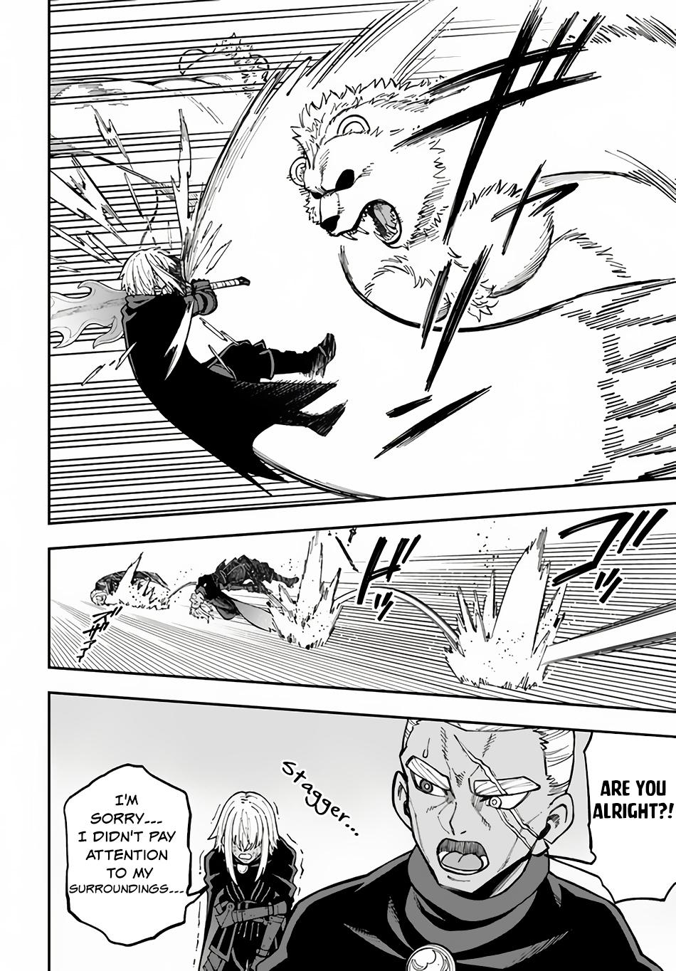 Nito no Taidana Isekai Shoukougun ~Saijaku Shoku “Healer” nano ni Saikyou wa Cheat desu ka?~ chapter 33.1 page 5