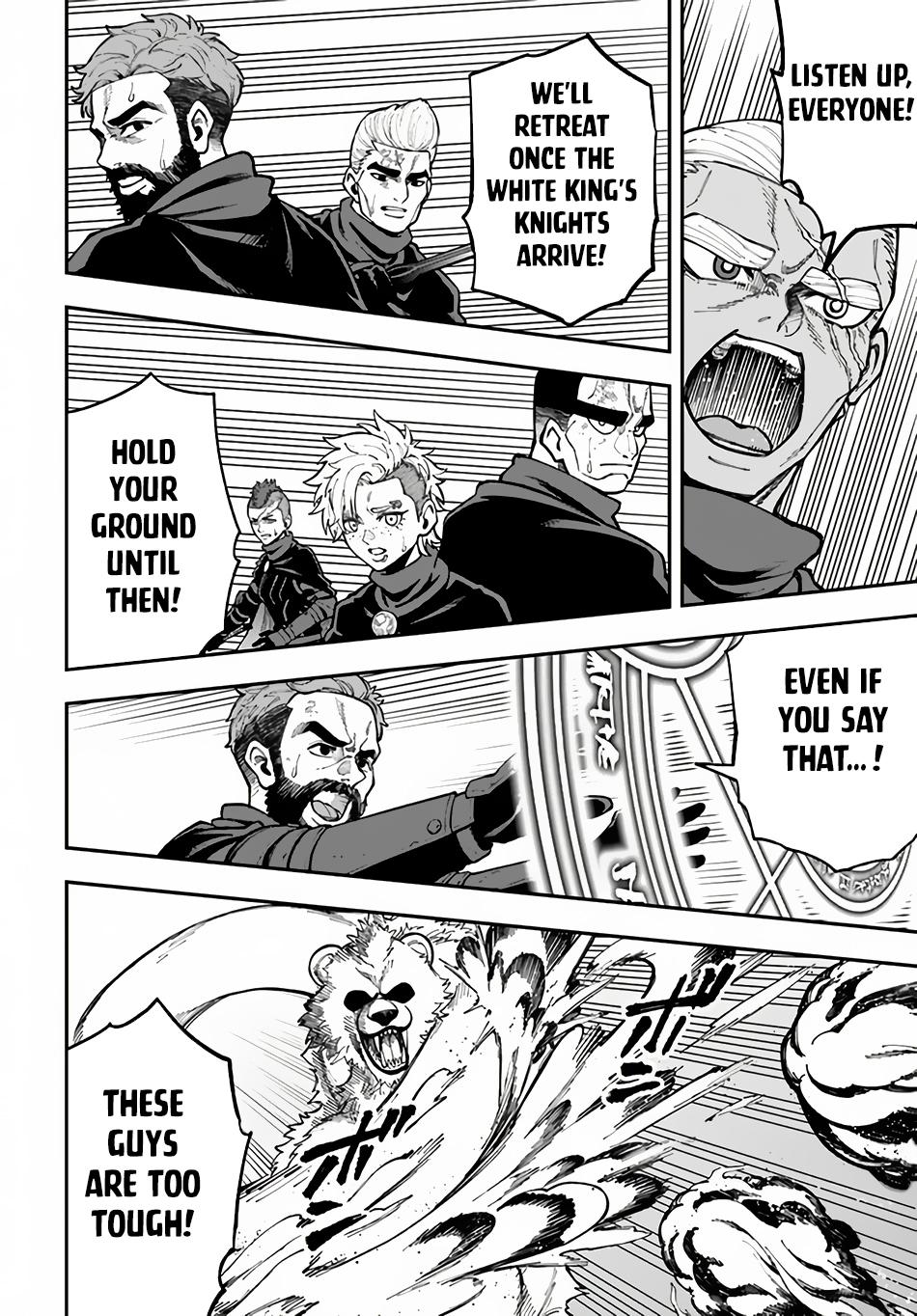 Nito no Taidana Isekai Shoukougun ~Saijaku Shoku “Healer” nano ni Saikyou wa Cheat desu ka?~ chapter 33.1 page 7