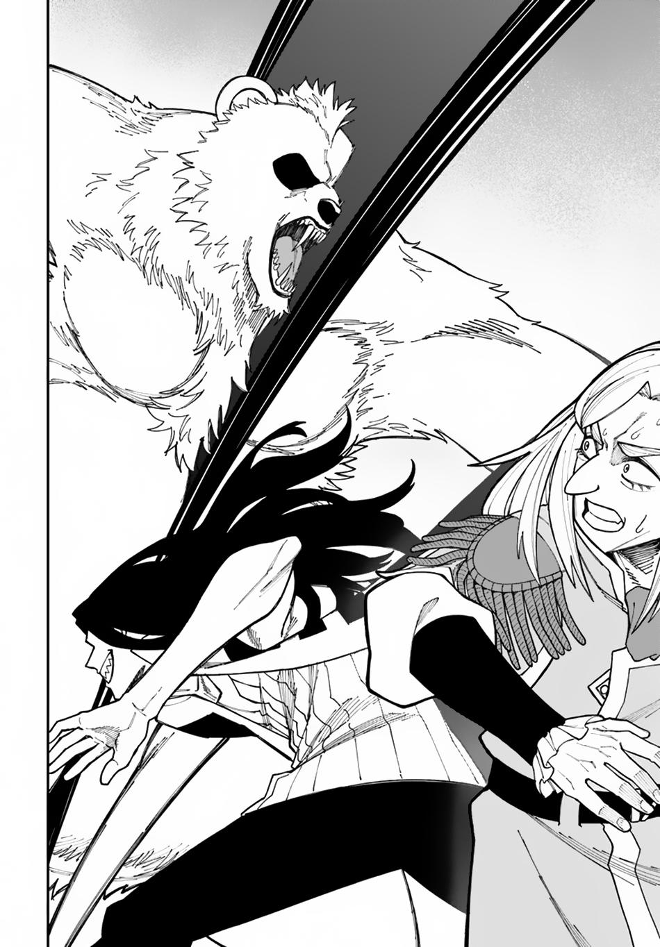 Nito no Taidana Isekai Shoukougun ~Saijaku Shoku “Healer” nano ni Saikyou wa Cheat desu ka?~ chapter 33.2 page 18