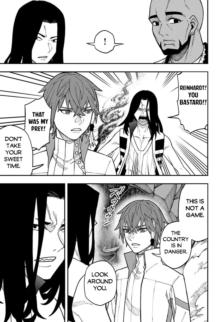 Nito no Taidana Isekai Shoukougun ~Saijaku Shoku “Healer” nano ni Saikyou wa Cheat desu ka?~ chapter 34.1 page 12