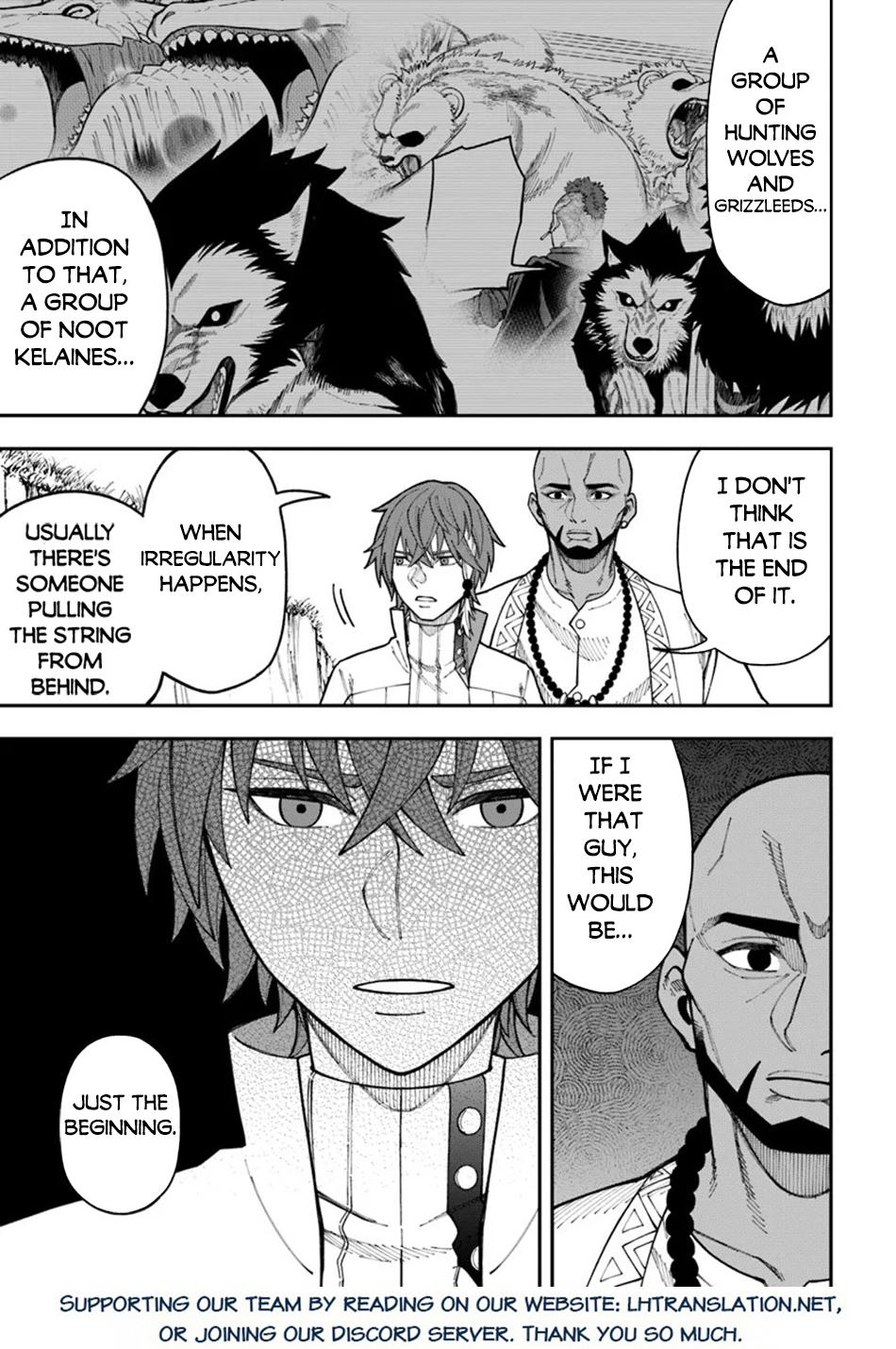 Nito no Taidana Isekai Shoukougun ~Saijaku Shoku “Healer” nano ni Saikyou wa Cheat desu ka?~ chapter 34.1 page 16