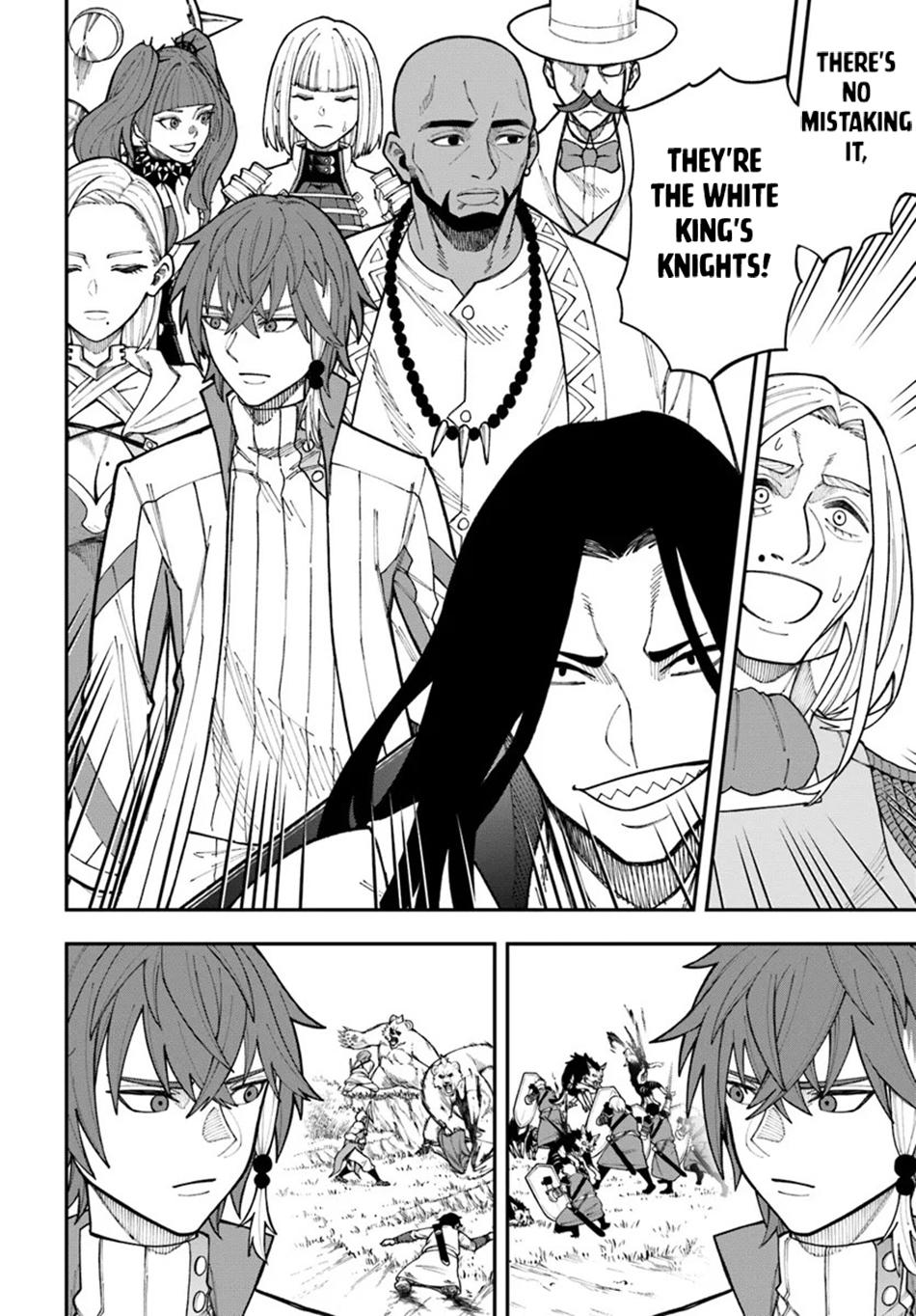 Nito no Taidana Isekai Shoukougun ~Saijaku Shoku “Healer” nano ni Saikyou wa Cheat desu ka?~ chapter 34.1 page 3