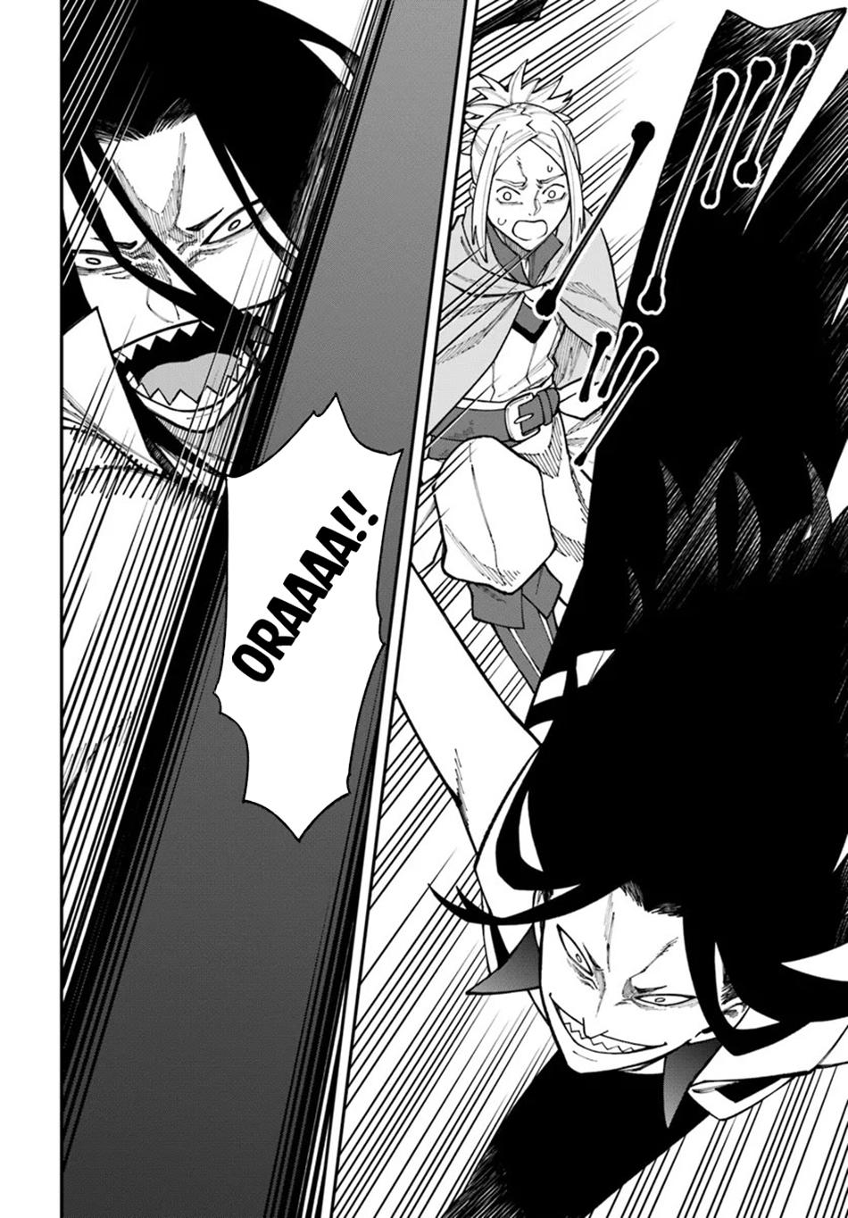 Nito no Taidana Isekai Shoukougun ~Saijaku Shoku “Healer” nano ni Saikyou wa Cheat desu ka?~ chapter 34.1 page 9