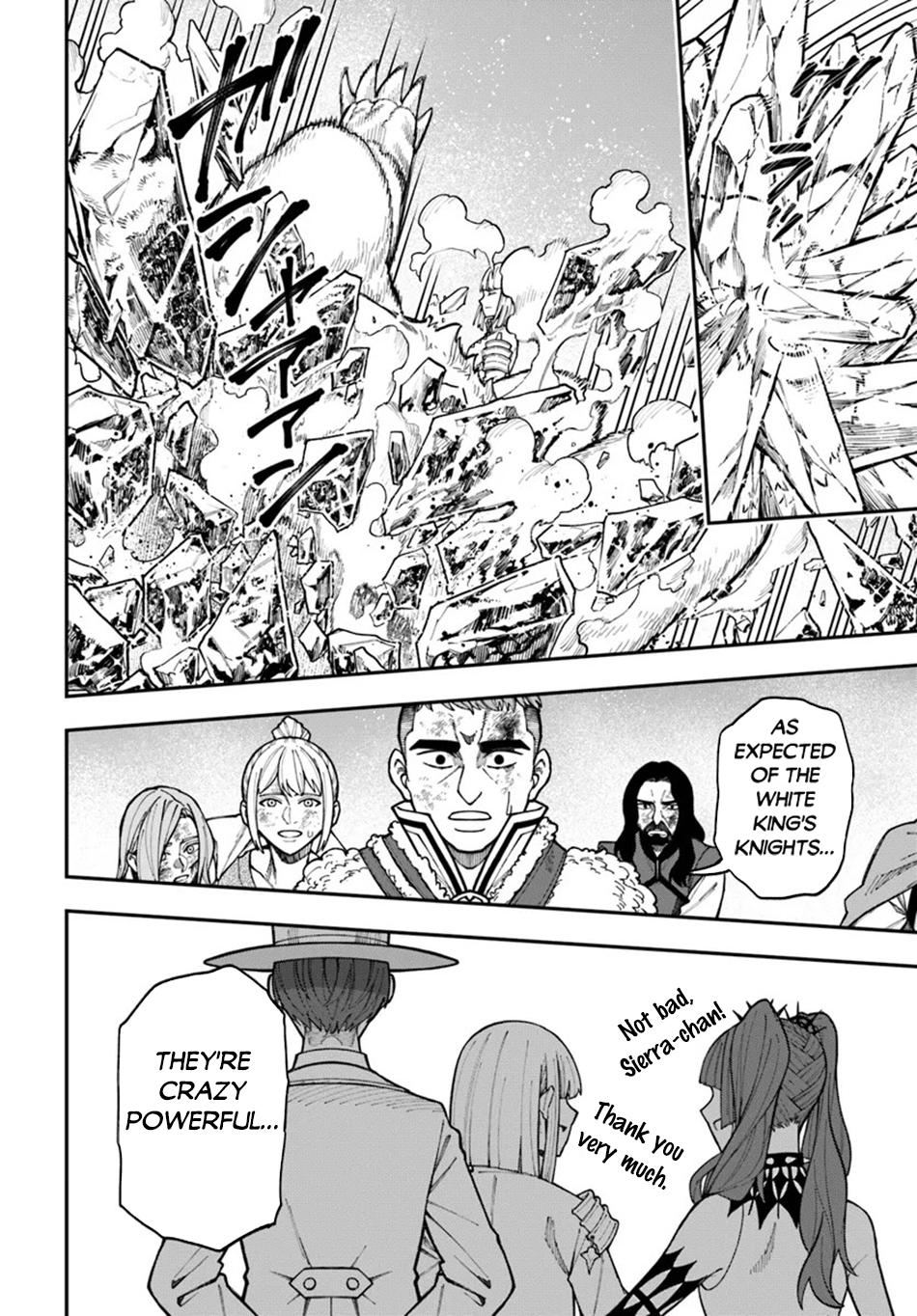 Nito no Taidana Isekai Shoukougun ~Saijaku Shoku “Healer” nano ni Saikyou wa Cheat desu ka?~ chapter 34.2 page 12