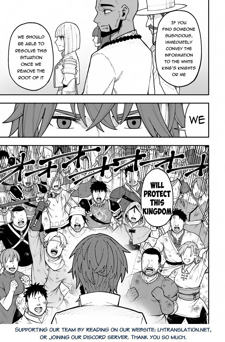 Nito no Taidana Isekai Shoukougun ~Saijaku Shoku “Healer” nano ni Saikyou wa Cheat desu ka?~ chapter 35.1 page 18