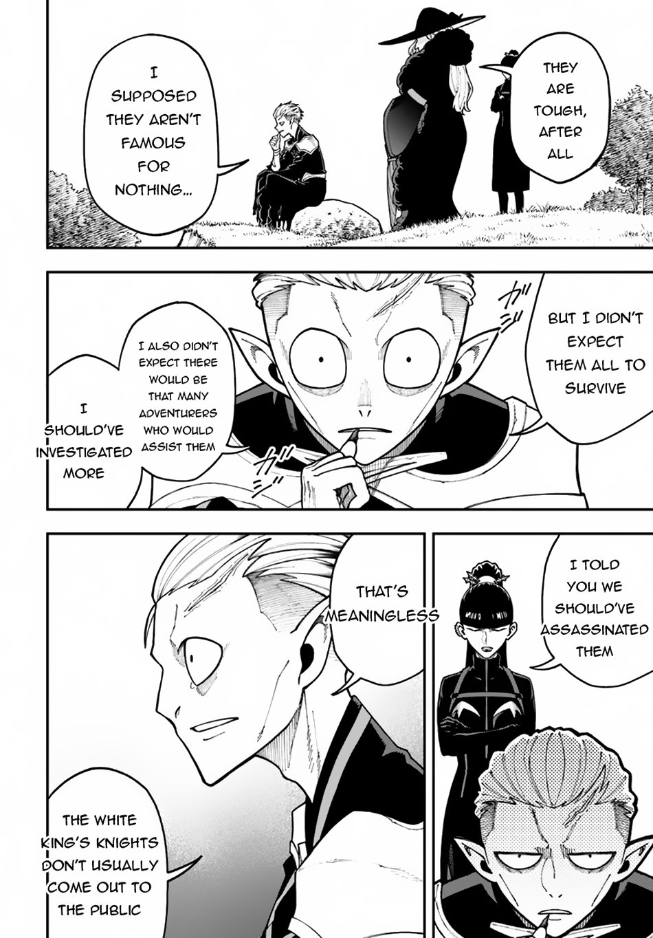 Nito no Taidana Isekai Shoukougun ~Saijaku Shoku “Healer” nano ni Saikyou wa Cheat desu ka?~ chapter 35.1 page 3