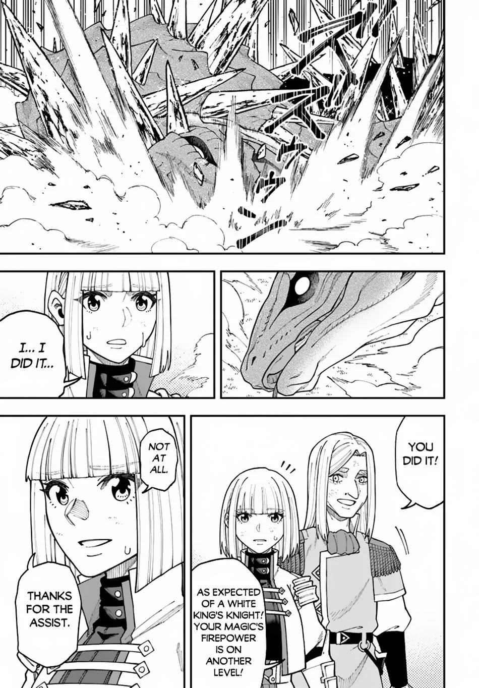 Nito no Taidana Isekai Shoukougun ~Saijaku Shoku “Healer” nano ni Saikyou wa Cheat desu ka?~ chapter 35.2 page 13