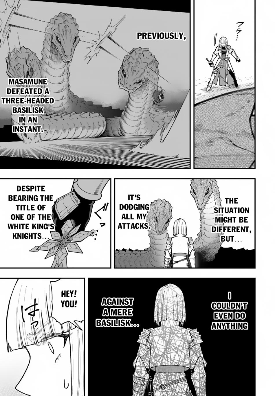 Nito no Taidana Isekai Shoukougun ~Saijaku Shoku “Healer” nano ni Saikyou wa Cheat desu ka?~ chapter 35.2 page 7