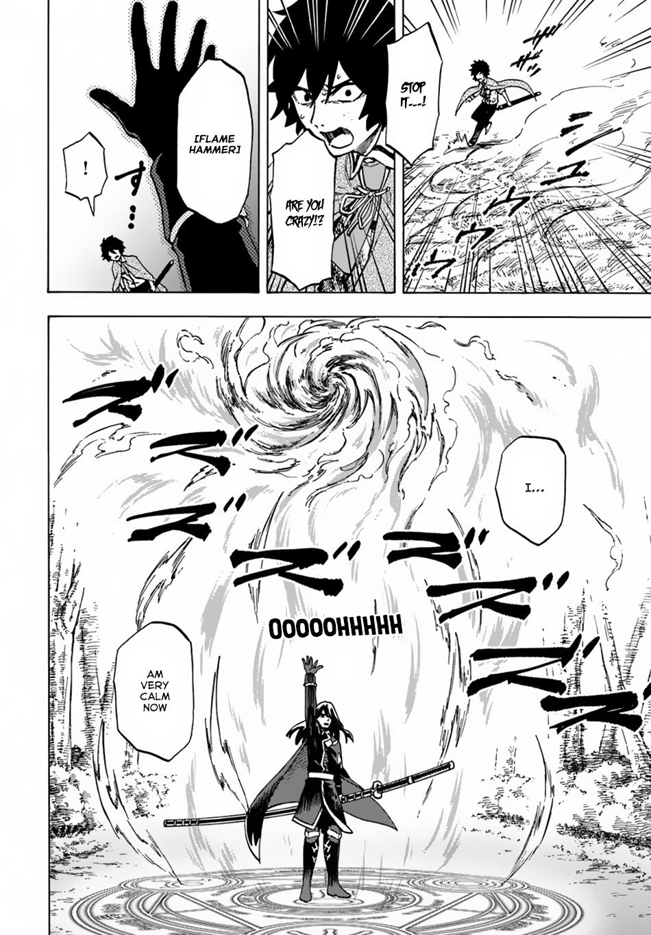 Nito no Taidana Isekai Shoukougun ~Saijaku Shoku “Healer” nano ni Saikyou wa Cheat desu ka?~ chapter 4.1 page 15