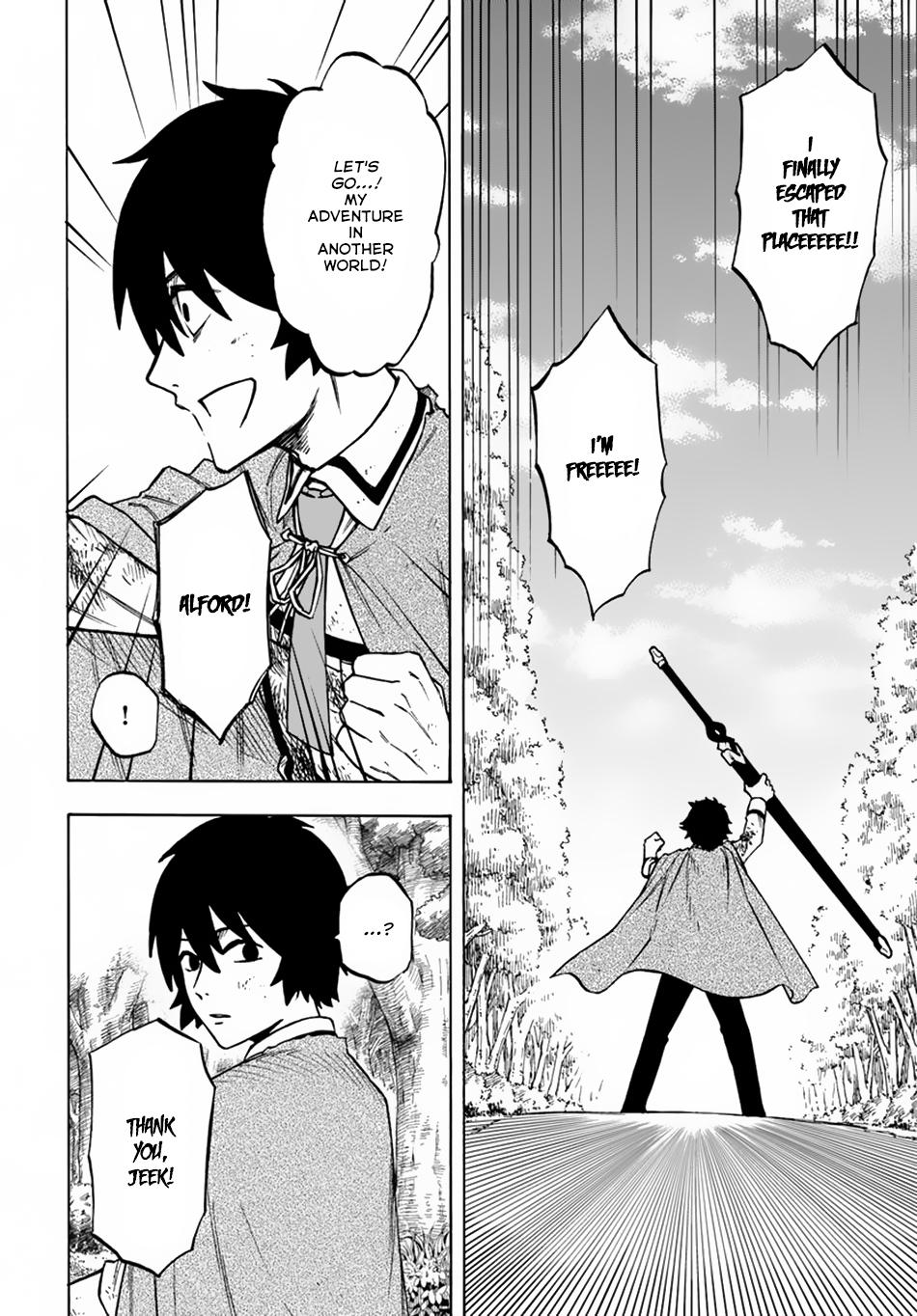 Nito no Taidana Isekai Shoukougun ~Saijaku Shoku “Healer” nano ni Saikyou wa Cheat desu ka?~ chapter 4.1 page 5