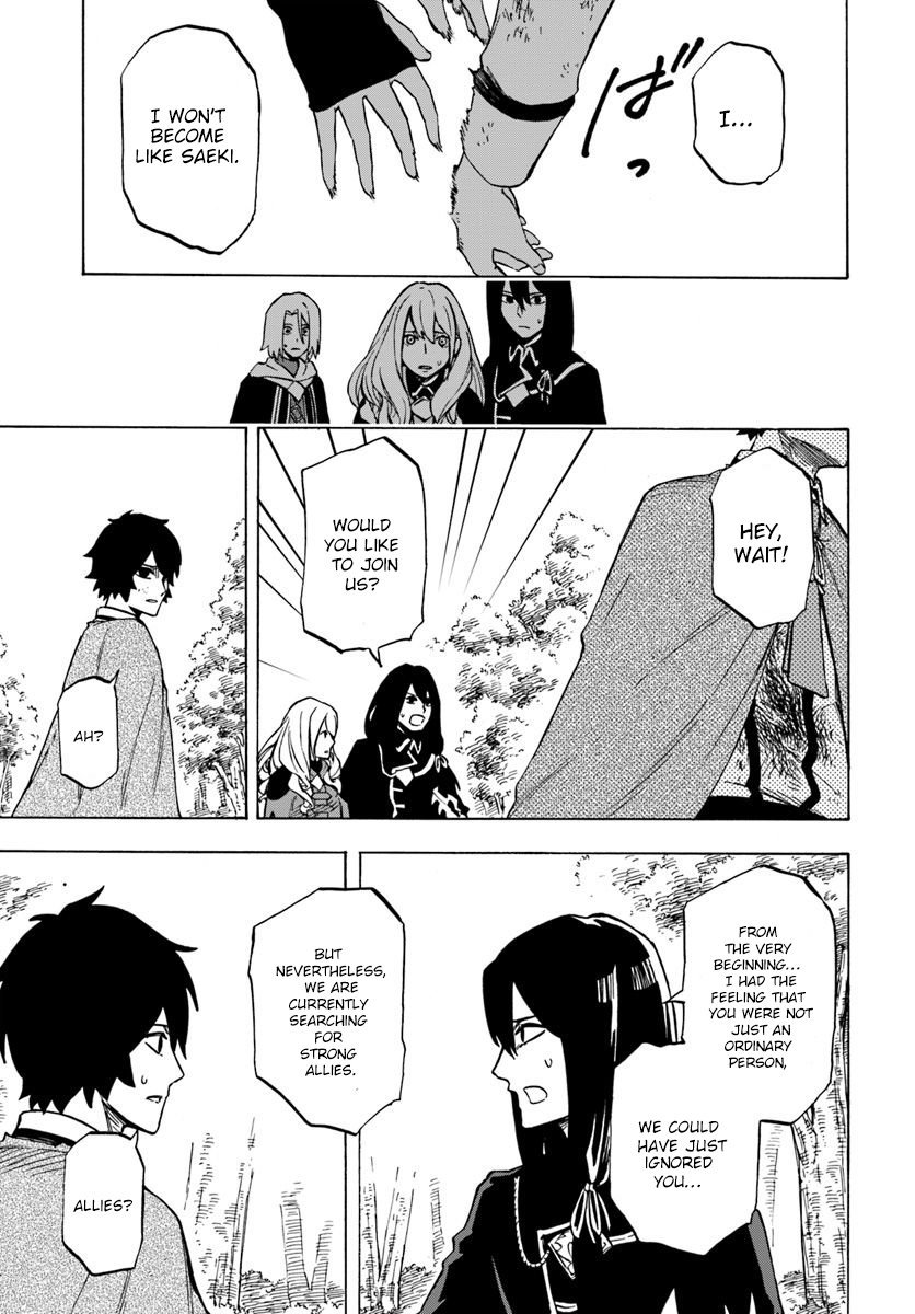 Nito no Taidana Isekai Shoukougun ~Saijaku Shoku “Healer” nano ni Saikyou wa Cheat desu ka?~ chapter 4.2 page 10