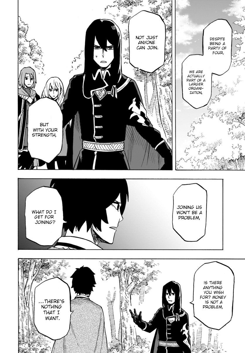 Nito no Taidana Isekai Shoukougun ~Saijaku Shoku “Healer” nano ni Saikyou wa Cheat desu ka?~ chapter 4.2 page 11