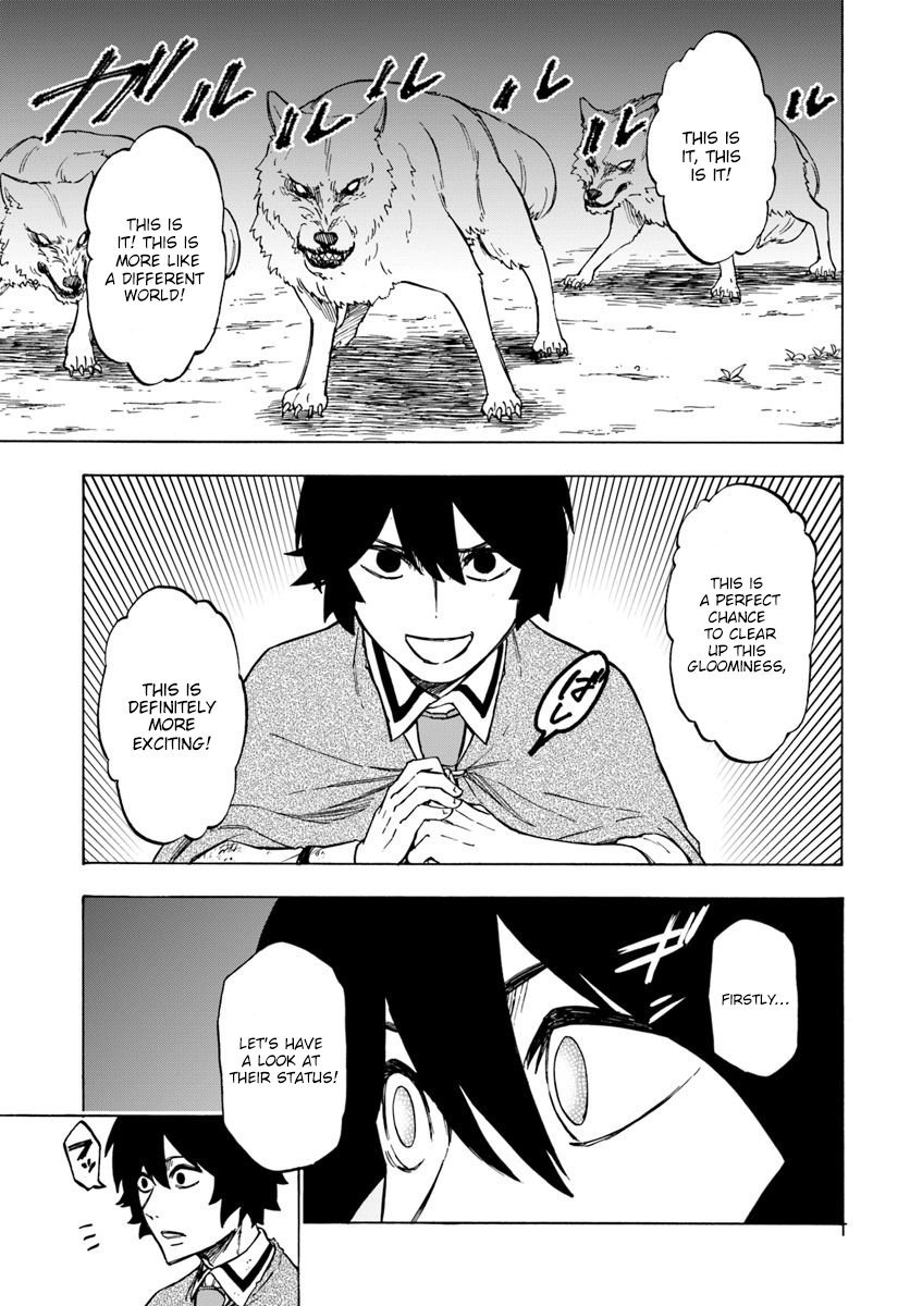 Nito no Taidana Isekai Shoukougun ~Saijaku Shoku “Healer” nano ni Saikyou wa Cheat desu ka?~ chapter 4.2 page 18