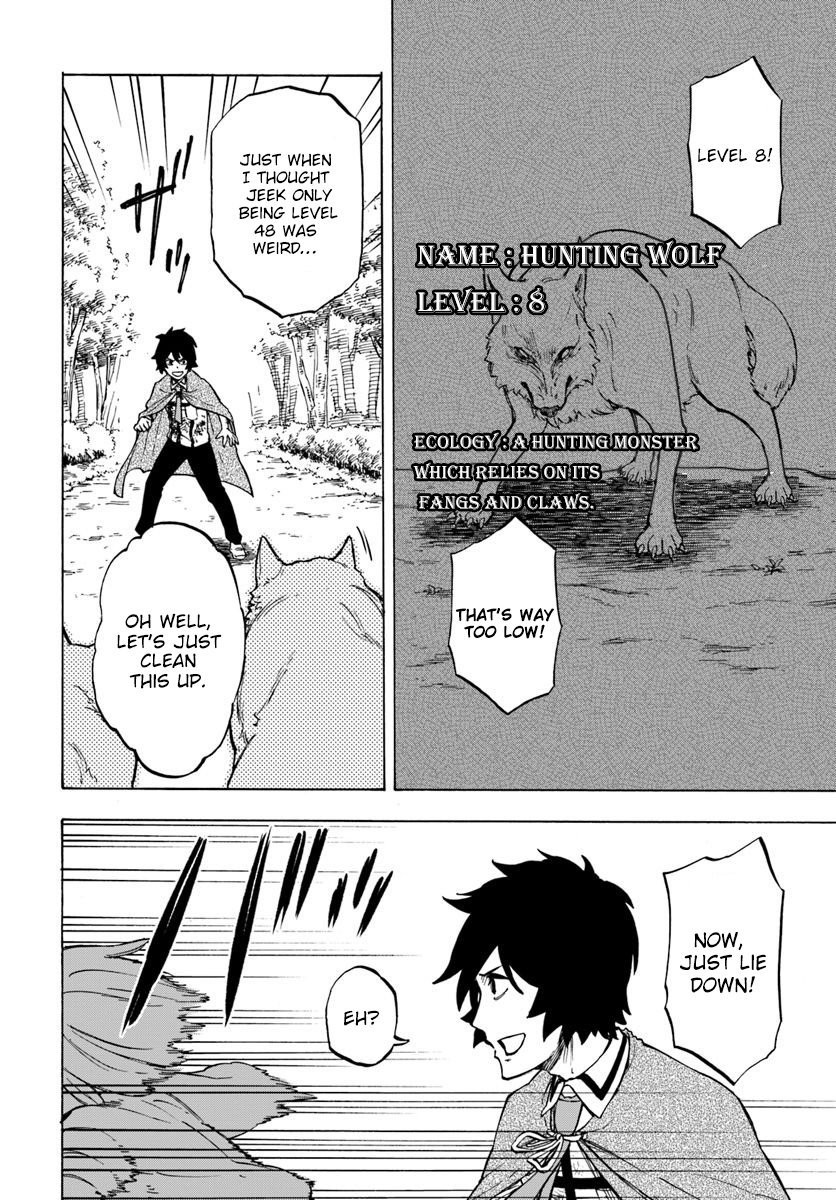 Nito no Taidana Isekai Shoukougun ~Saijaku Shoku “Healer” nano ni Saikyou wa Cheat desu ka?~ chapter 4.2 page 19