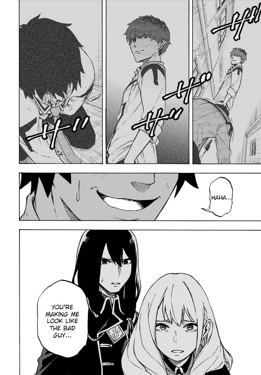 Nito no Taidana Isekai Shoukougun ~Saijaku Shoku “Healer” nano ni Saikyou wa Cheat desu ka?~ chapter 4.2 page 9