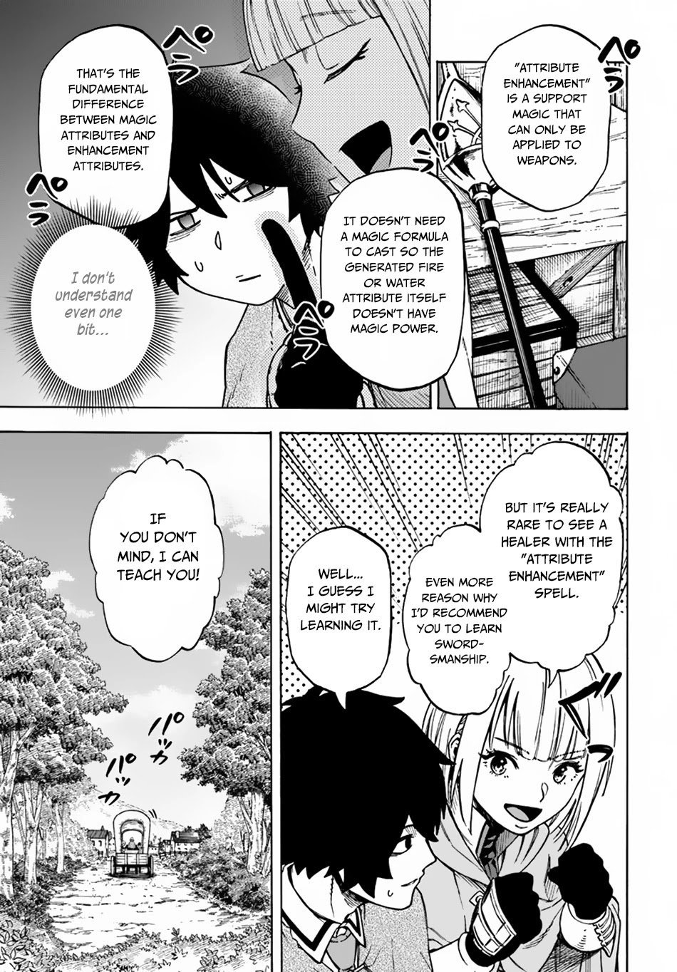 Nito no Taidana Isekai Shoukougun ~Saijaku Shoku “Healer” nano ni Saikyou wa Cheat desu ka?~ chapter 5.1 page 14