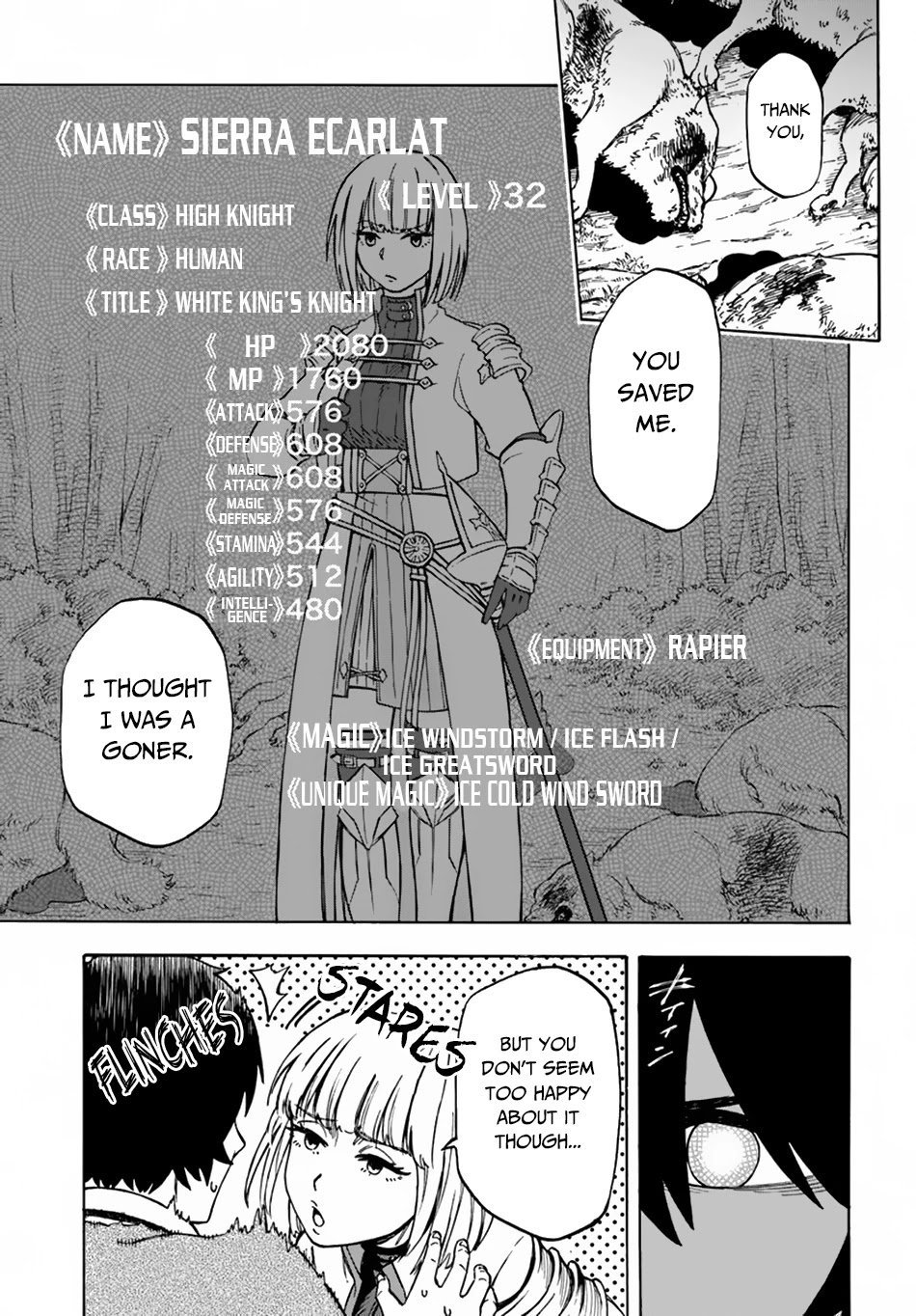 Nito no Taidana Isekai Shoukougun ~Saijaku Shoku “Healer” nano ni Saikyou wa Cheat desu ka?~ chapter 5.1 page 2