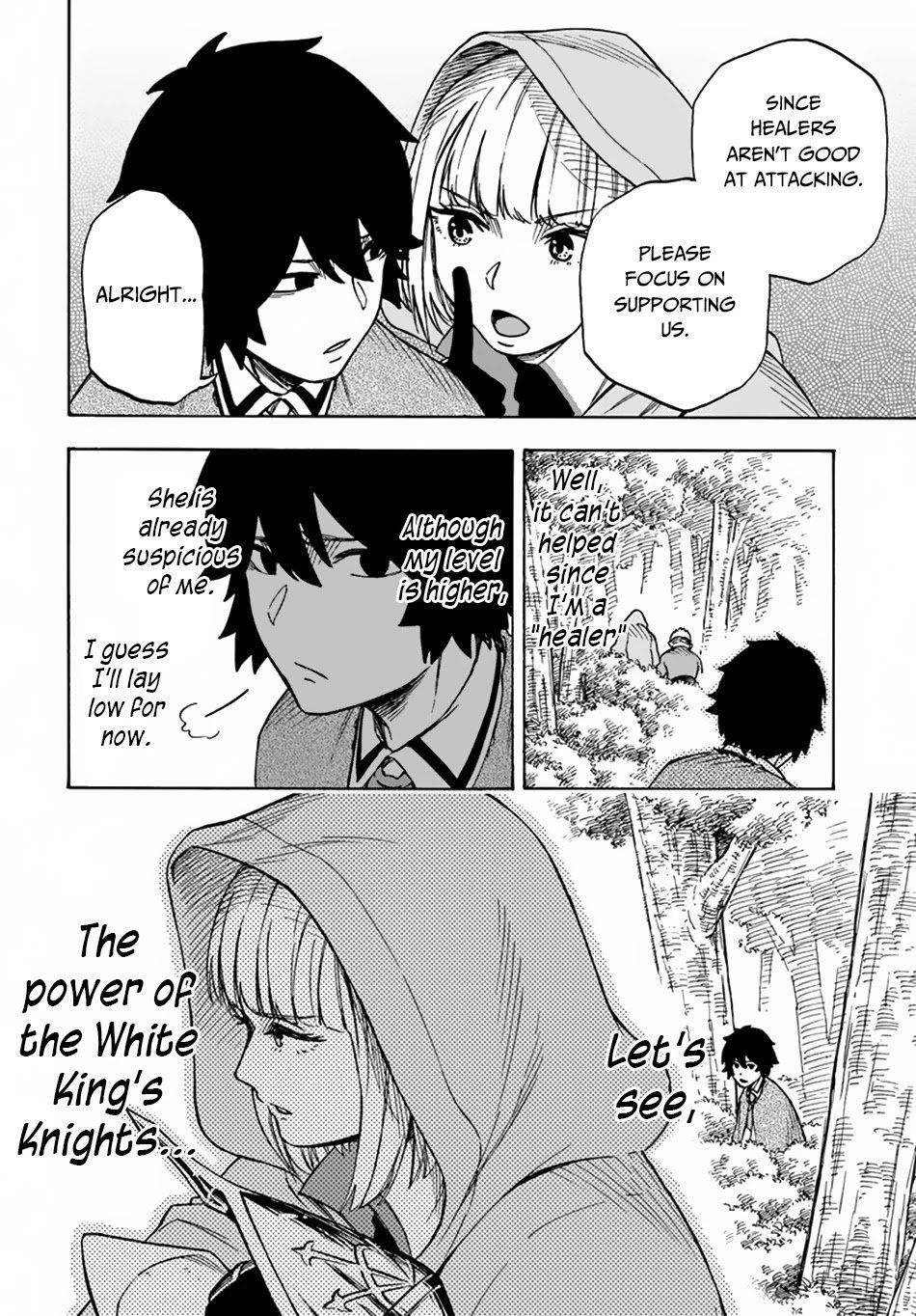 Nito no Taidana Isekai Shoukougun ~Saijaku Shoku “Healer” nano ni Saikyou wa Cheat desu ka?~ chapter 5.2 page 10