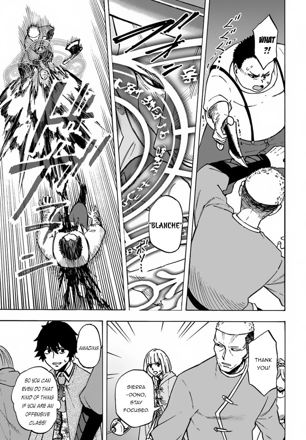 Nito no Taidana Isekai Shoukougun ~Saijaku Shoku “Healer” nano ni Saikyou wa Cheat desu ka?~ chapter 6 page 12