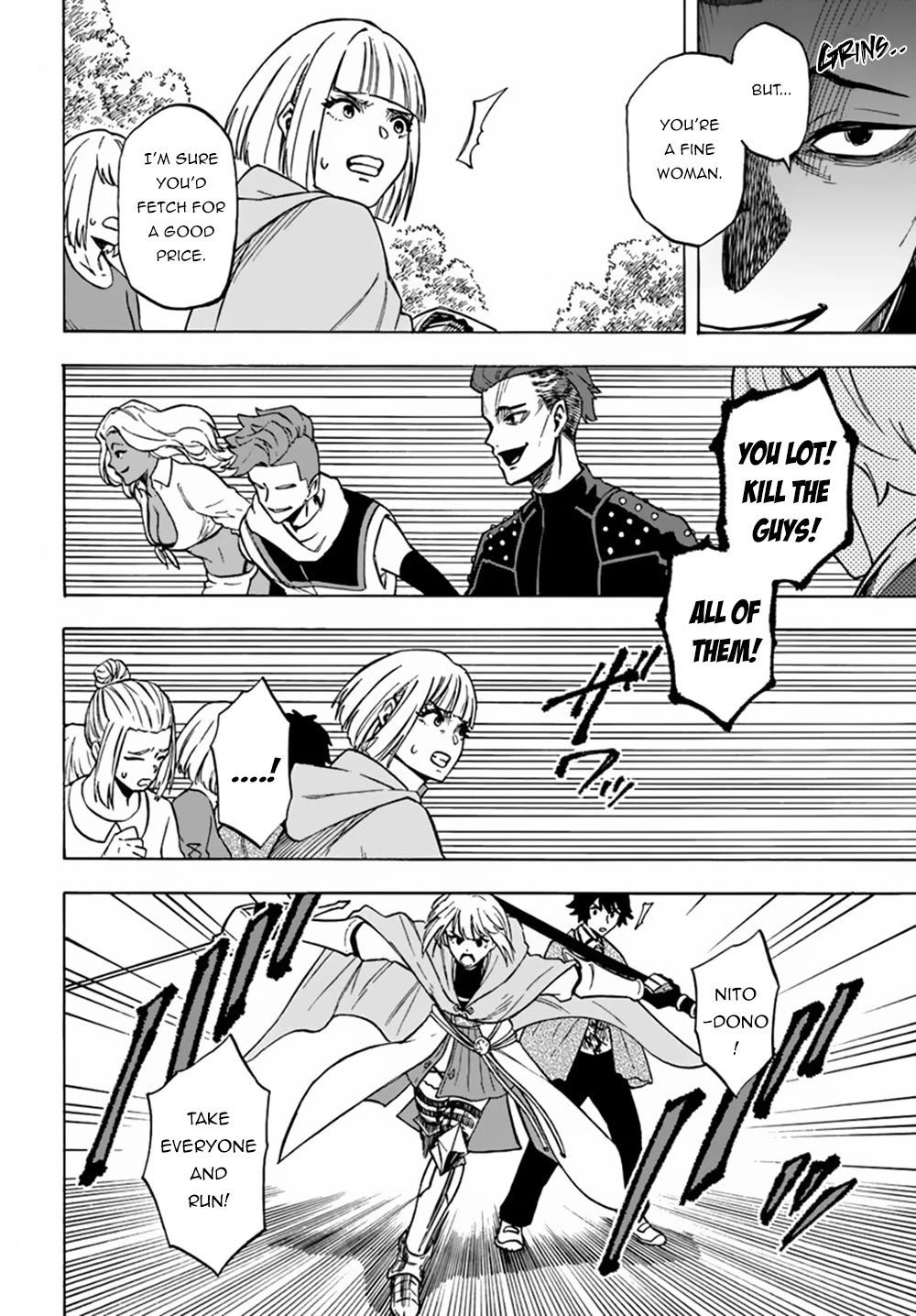 Nito no Taidana Isekai Shoukougun ~Saijaku Shoku “Healer” nano ni Saikyou wa Cheat desu ka?~ chapter 6 page 9