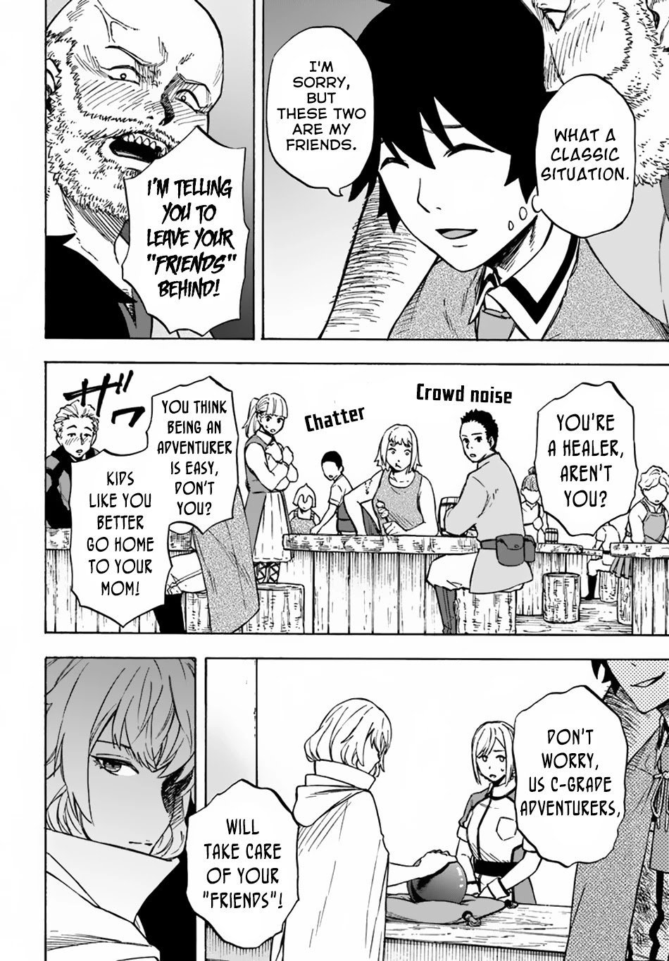 Nito no Taidana Isekai Shoukougun ~Saijaku Shoku “Healer” nano ni Saikyou wa Cheat desu ka?~ chapter 7 page 12