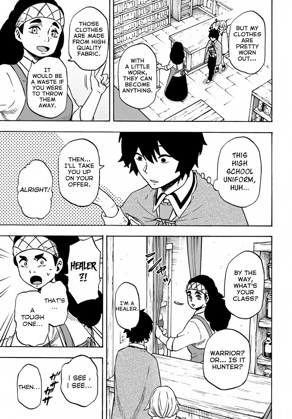 Nito no Taidana Isekai Shoukougun ~Saijaku Shoku “Healer” nano ni Saikyou wa Cheat desu ka?~ chapter 7 page 19